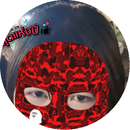 เฟยเซียน