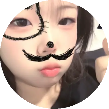 채히연