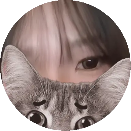 เอิร์นเองค้าบ~