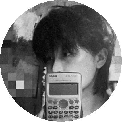 dao