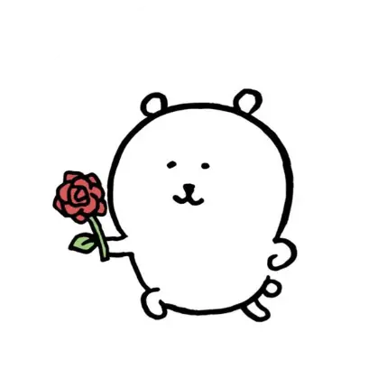 자기야