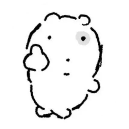 헐