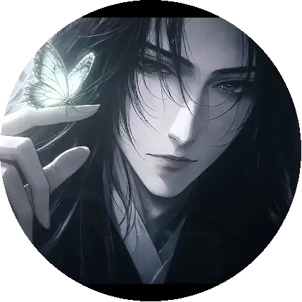 Bai Ning Bing