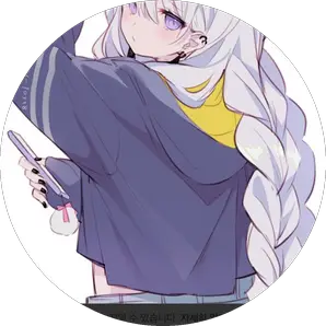 예나
