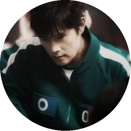 Inho