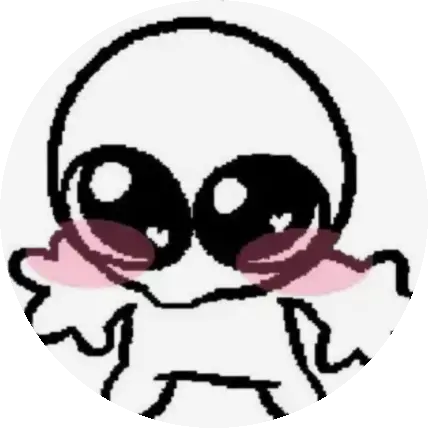 ยู