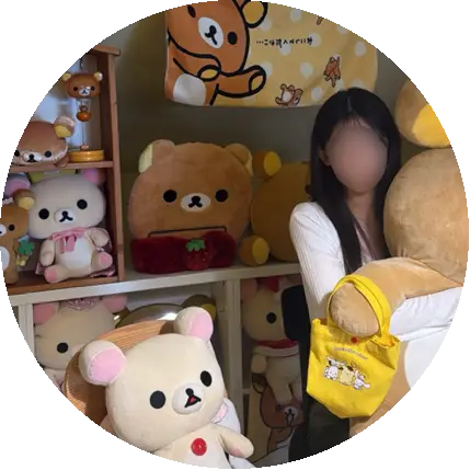 설아
