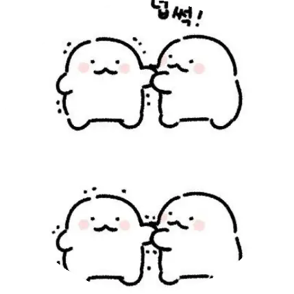 상담