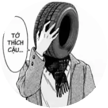 Lu