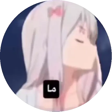 وسن