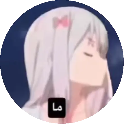 وسن