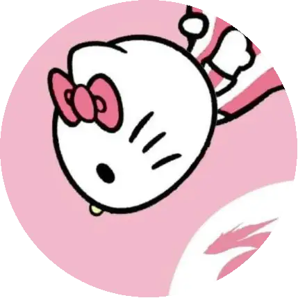 ยู