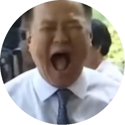 ยูตะ