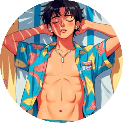 Gaj ohin bainuu
