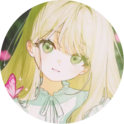 Oun Nii