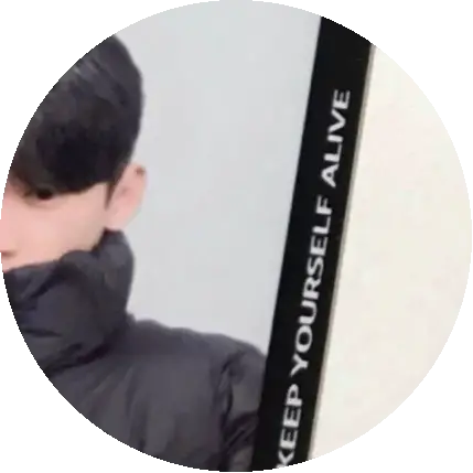 주인