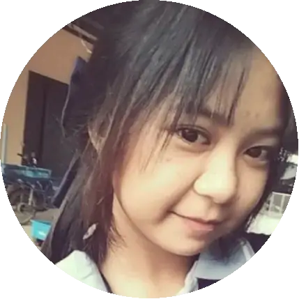 อั้ยเหนือ