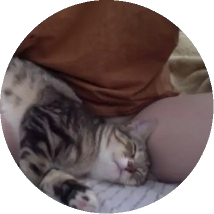 ยู