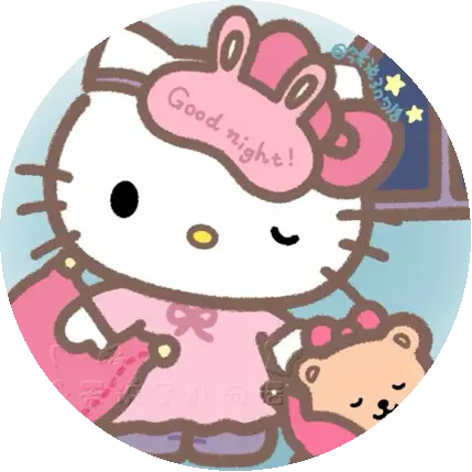 huyen_thích chan_onichan