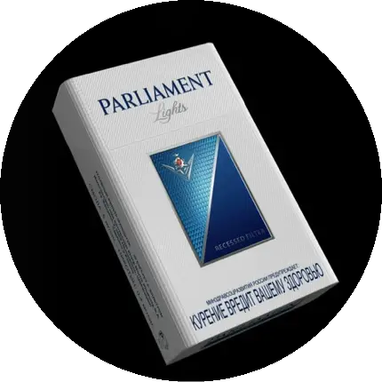 uzun parliament