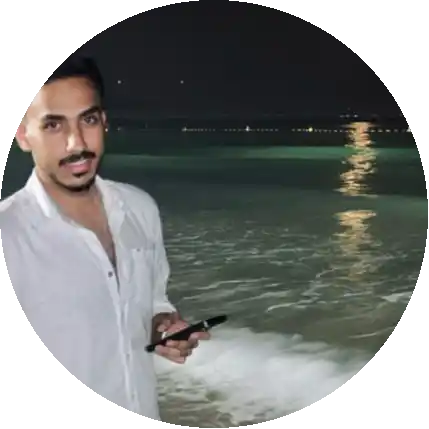 جمال