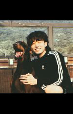 Kookie