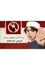 مدري شكتب
