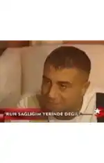ŞKONUŞUN AMK