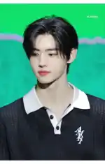 Sunghoon