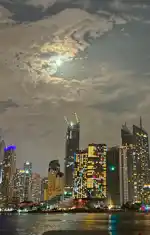 نمتع بعض؟