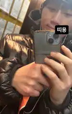 힙찔이하고 놀여자