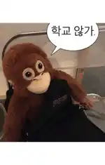 수다방