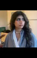 دادي لكل ممحونه