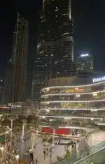 خليجنا واحد