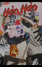 一般的な議論 - đàm đạo tổng hợp