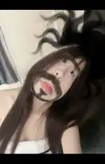 เบื่อออ