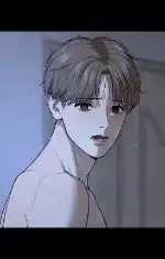 ห้องเย็ด