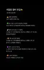 서열방