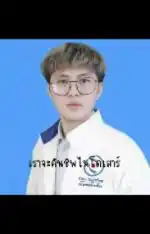Uuu
