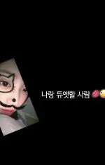 아이동지망생 들어와