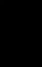 الـ ضايجين