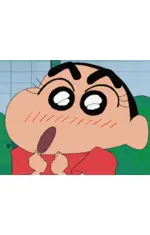 친구