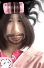 I เหงาอะ U